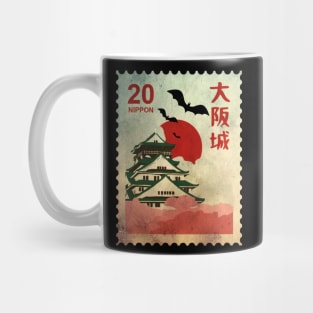 Osaka castle japanese stamp Mug